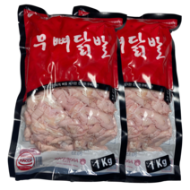 무뼈닭발1kg 가성비 좋은 제품 중 싸게 구매할 수 있는 판매순위 1위 상품