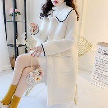오르난 여성 가을 겨울 모직코트 607158341794