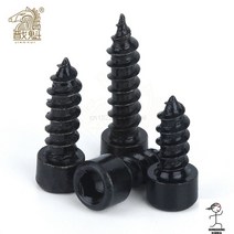 HA [M2 M2.6 M3 M4 M5 M6] 검정색 실린더 헤드 육각 셀프 태핑 나사 컵 가구 스피커, 1개, M4(20PCS), 10mm
