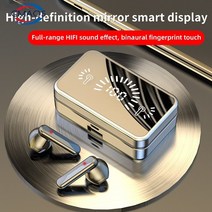 무선인이어 이어폰 블루투스 tws 5.1 스테레오 스포츠 방수 무선 헤드폰 2000mah 충전 상자 이어 버드 (마이크 이어 버드 포함), 검은색