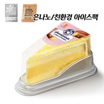 삼립식품 삼립 조각케익 스위트고구마1개 +은나노or친환경아이스팩, 72g, 1개