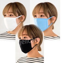 에스키모 면 방한대 50개/3가지색상/면마스크, 흰색 50개