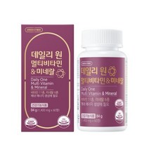 그린스토어 데일리 원 멀티비타민&미네랄 60정, 2세트