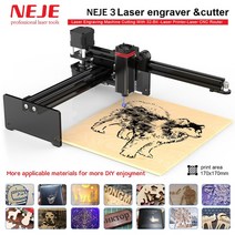 레이저조각기 각인기NEJE-3 레이저 인그레이버 에어 어시스트 커터 32 비트 프린터 CNC 라우터 라이트번, 01 NEJE 3_04 Without Laser