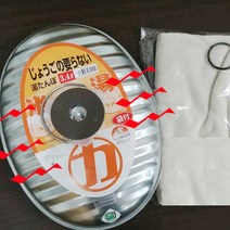 일본직수입 마루카 4계절 아연유단포 3.4리터 특대형 냉온 겸용, 단품