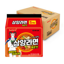 삼양식품 samyang 삼양라면 매운맛 120g x 40입 / 오고라 레시피