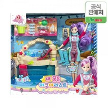 [TOY MASTER] [영실업공식] 쥬쥬 내 꿈은 아쿠아리스트
