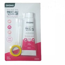 오공 곰팡이방지 실리콘 실란트 핸드씰 100ml