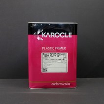 범퍼프라이머/삼화/카로클/자보용PE /PP프라이머/1000g/소분판매, 1개