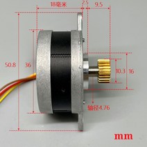 스텝모터 스테핑모터 리니어스테이지 엑츄에이터 minebea 42mm 스테퍼 모터 2상 4선 이중 볼 베어링 1.8도 스텝 모터 14mm 샤프트 길이 정밀 3d 프린터, 한개옵션0
