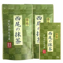 LOHAStyle(로하스타일) 말차 분말 니시오산 100% 고급품 무첨가(100g 약 200잔×2봉+40g봉 포함) 당질 제한 차