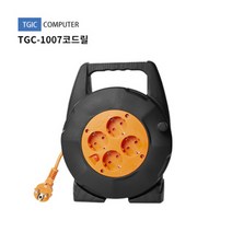 TGIC 코드릴 멀티탭 선 7M/10/15/20 1.5SQ 7M/10/15 캠핑 가정용 만능, 1.5SQ 10미터