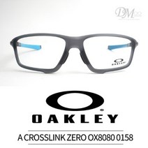 오클리 안경 OAKLEY 크로스링크 제로 OX8080 0158