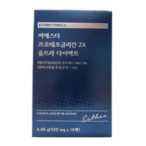 여에스더 프로테오글리칸 2X 울트라 다이렉트 함량 두배 연골 관절 건강 영양제 연어코 연골 콜라겐 콘드로이친 아내 남편 부모님 선물 에스더포뮬러 홈쇼핑 방송 식품 정품 HACCP, 1통, 14매