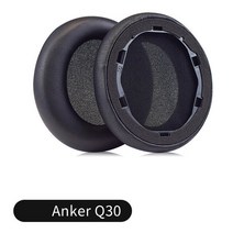헤드셋 커버 이어 패드 헤드셋커버 이어패드 Anker Soundcore Life Q10 Q20 Q30 Q35 헤드폰 용 핫 교체 단백질 소프트 폼 쿠션 고품질, 4.fit Q30 Q35, fit Q30 Q35_4