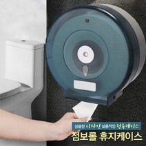 깔끔 반투명 원형 점보롤 케이스 업소용 화장실휴지 디스펜서+롤휴지1매증정, 점보롤케이스 1개