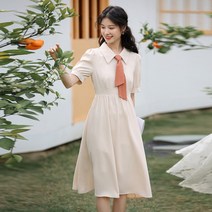 50대 오피스룩 여성 결혼식하객룩 오버핏 빅사이즈 트위드 롱원피스 20대 졸업앨범 하객룩