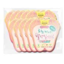 소프리스 히노끼 풋필링 마스크, 10개, 1개입