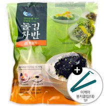코스트코 현미유를 섞어 감칠맛 나는 돌김자반 320g (80g x 4봉) + 이케아 봉지클립(대) 1P