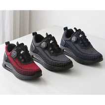 남 여 다이얼 슈즈 남성 트레킹화 여성 패션 워킹화 230-280 사이즈 굽 4센치