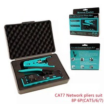네트워크 도구 htoc cat7 crimping tool suit with wire stripper for cat7 cat6a cat6 cat5 커터 크림퍼 all-in-one, 고양이 7 슈트