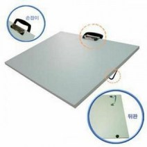 포터블 아티스트 스튜디오 U-SS1621B 설계판 제도 휴대용도면 디