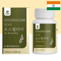 보스웰릭산 FJCC복합체 보스웰리아 초록입홍합분말 무릎영양제, 닥터보스웰리아1000mgx60정_한달분