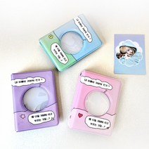 니프티피 포카 바인더 콜렉트북 사진첩 아이돌 추억 앨범집 3인치, 퍼플