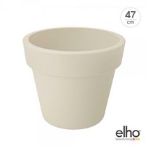 아트박스/데로마 [엘호 elho] 그린베이직 탑 플랜터 인테리어 다용도 화분(47cm), 47cm/리빙블랙