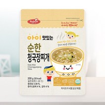 [NEW] 베베스트 아이 맛있는 순한 청국장찌개 200g 해썹 아기반찬 레토르트식품