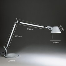 경수진조명 아르떼미데 톨로메오 미니 테이블 램프 TOLOMEO Mini Table Lamp, B