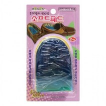 소프트패드 신발 쿠션 깔창 아치 발열 어그 양모 키높이 발편한 인솔 오다리 기능성 발냄새 엑스솔 안전화