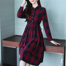 잇츠스타일 여성 레트로 체크무늬 가을 긴팔 집앞룩 마실룩 간편외출복 미디원피스