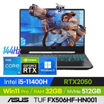 ASUS TUF Gaming F15 FX506HF-HN001 가성비 롤 오버워치 발로란트 로아 에이펙스 15인치 게이밍 노트북 (코어i5-11400H/RTX2050), 윈도우 포함, 32GB, 512GB, 코어i5, 블랙