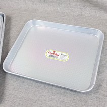 알루미늄 사각 양은 쟁반 업소용 식당 서빙 트레이 식기건조대 받침 omg 엠보 소소, 타공쟁반 왕대 (415578)