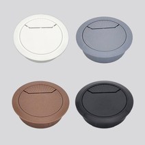 제이제이플러스컴 테이블 전선캡 60mm 책상 선정리 홀캡 마감캡, 브라운
