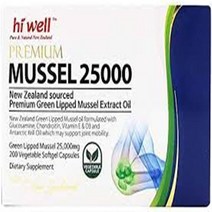 하이웰 초록입홍합오일 그린머슬 25000mg 200캡슐
