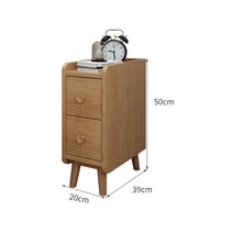 침대옆 공간 활용 협탁 미니 원목 현관 우드 2단 침실, 1번