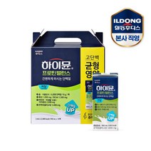 일동후디스 하이뮨 산양유 프로틴 저당 음료(190mlx16팩) 1박스 / 단백질 보충, 3040ml, 1개