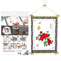 to 토단 중고등 민화 족자 만들기-1인세트 전통민화한지족자DIY, 고양이