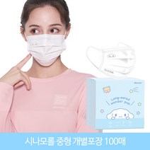 산리오 시나모롤 일회용 화이트마스크 중형 100매입, 100매