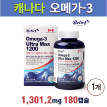 캐나다 오메가3 DHA EPA 불포화지방 이소성지방 알티지rTG 장용성 비타민D 혈행 뼈건강 뇌건강 ncs 부스터 근육 근육량 오메가3추천, 1개