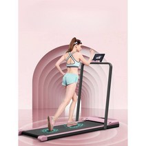 Aigore 런닝머신 가정용 접이식 스마트 워킹패드, 어린이용모델/적재용량100개