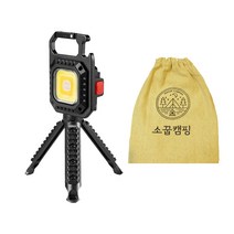 소꿉캠핑 충전식 LED 작업등 캠핑랜턴 ML-01, 1개