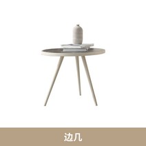 스윙침대 크래들스윙 원목 인테리어 고급 흔들 의자 침대, 작은 차 테이블