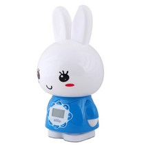 알리오 유아무드등 빅버니 블루 수유등 장난감선물 놀잇감