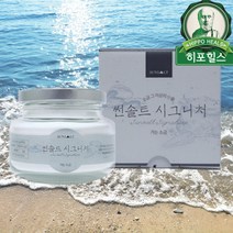 썬솔트 용융소금 가는소금, 200g, 5개