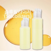 천연화장품재료-솔루빌라이저(TWEEN80)트윈80, 1L