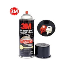 벽지 시트지 섬유 강력 접착스프레이 450ml DIY 공예 전단지 본드 만들기 부착제 분사