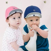 엠케이몰 레몬키드 베이직 아기캡 모자48-50cm 203491 / 사이즈 배송상품 : 핑크 (백일아기모자/돌아기모자/아기벙거지모자/아기모자쇼핑몰 추천)